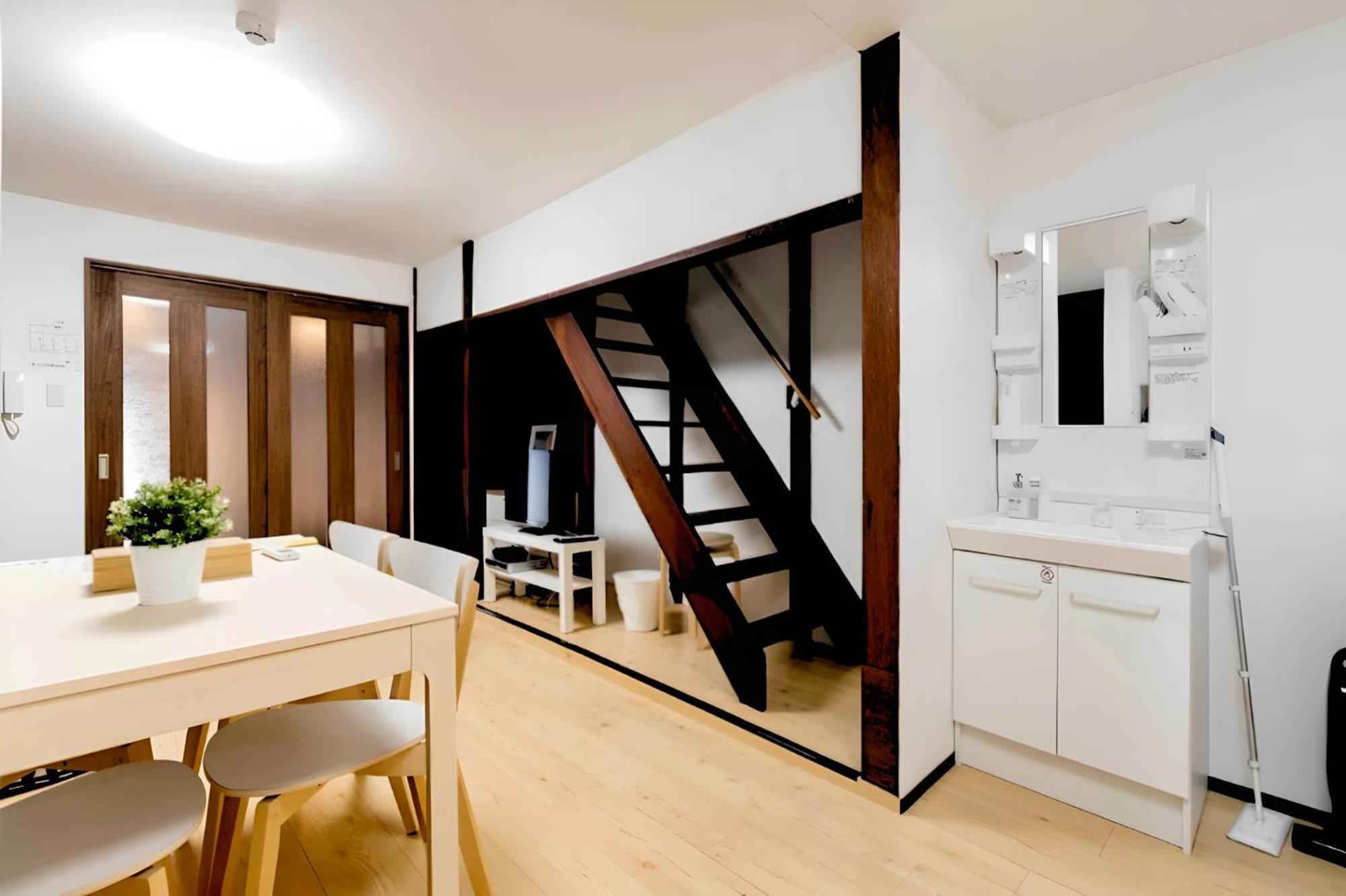 Apartment Yagara Terrace House A