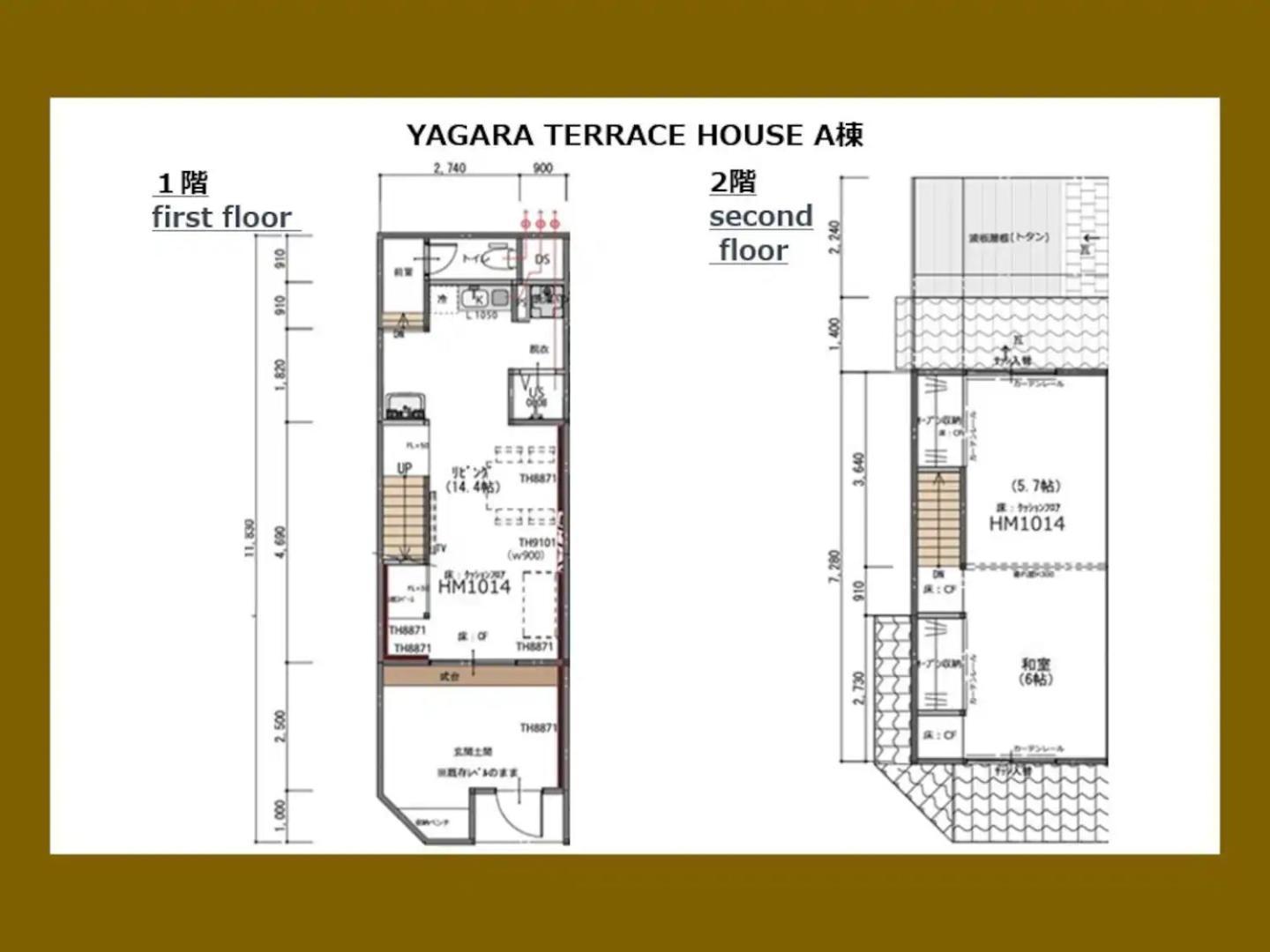 Yagara Terrace House A Apartamento Osaka