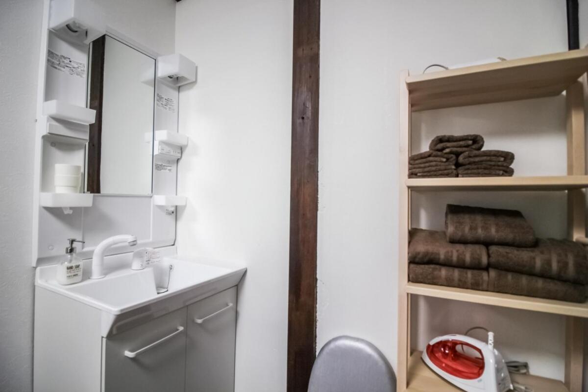 Apartamento Yagara Terrace House A