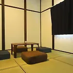 Yagara Terrace House A