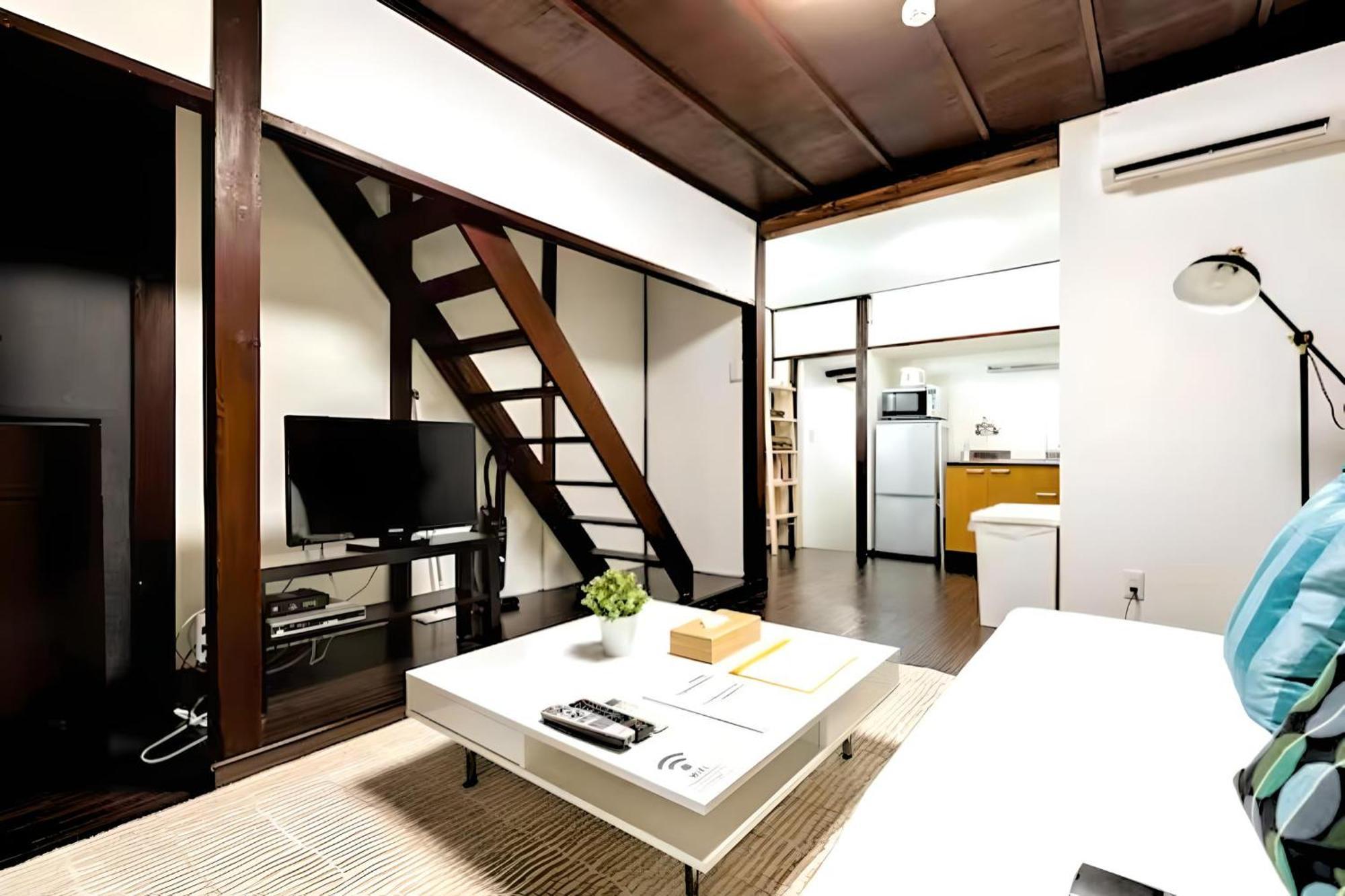Yagara Terrace House A *