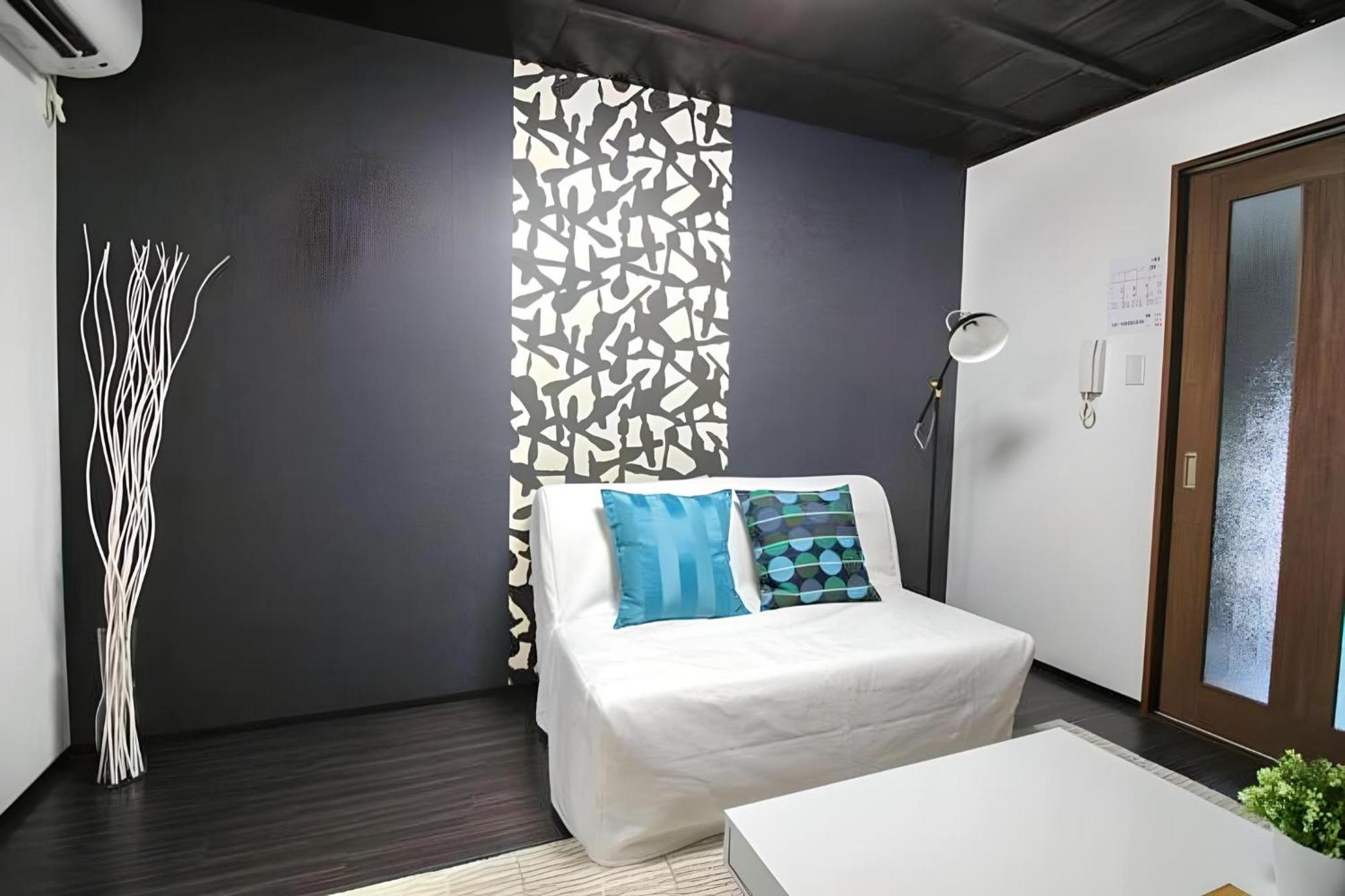 Apartment Yagara Terrace House A