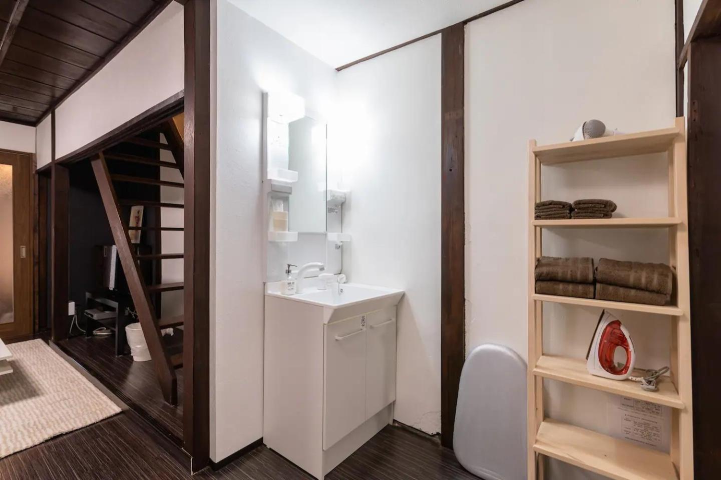 Yagara Terrace House A *